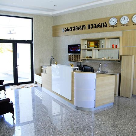 Iveria Hotel Khashuri Exteriör bild