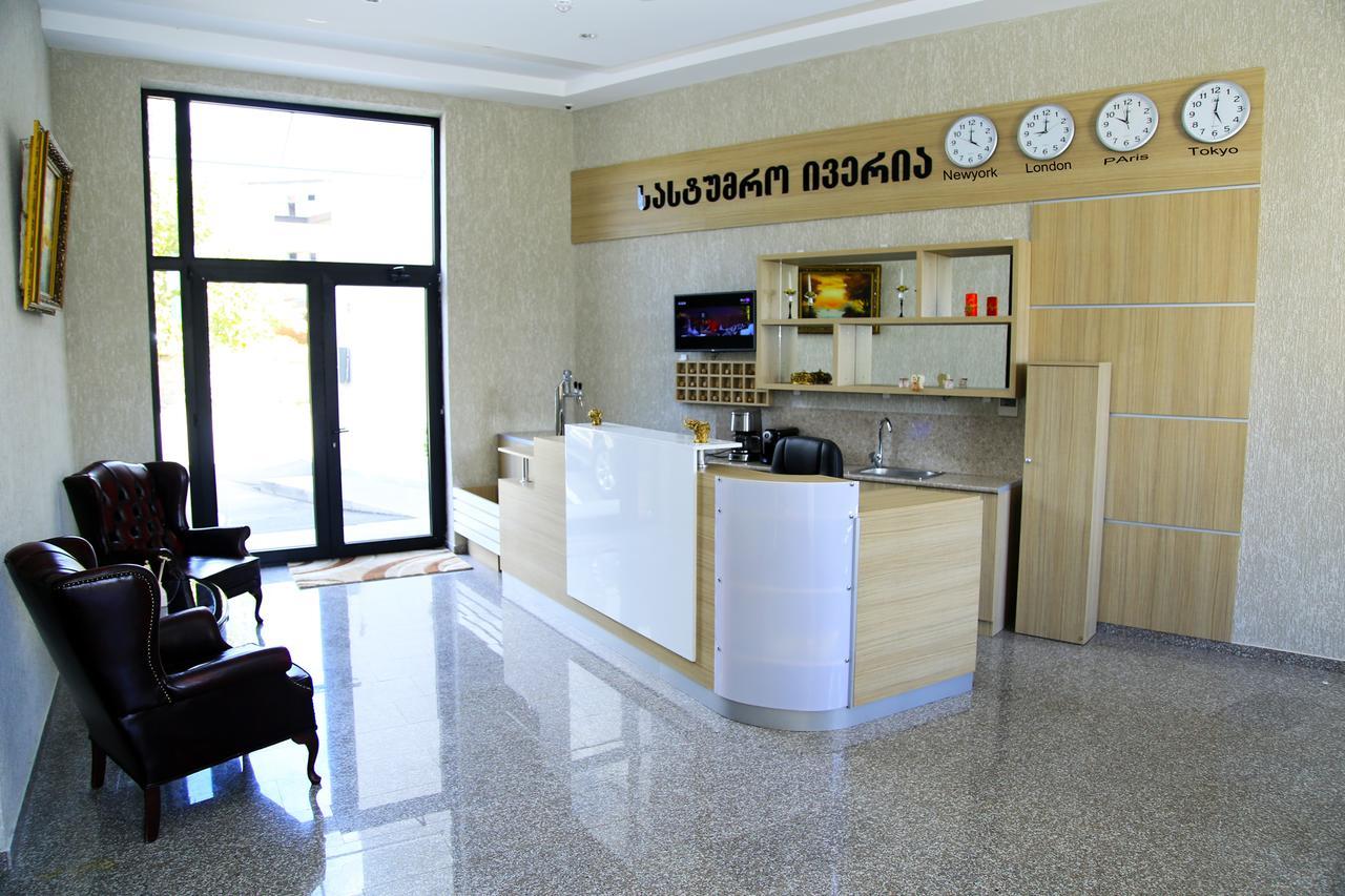 Iveria Hotel Khashuri Exteriör bild